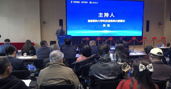 微信图片_20240403104306.jpg