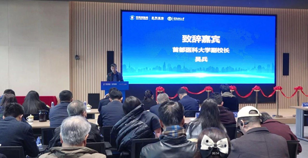 微信图片_20240403104311.jpg