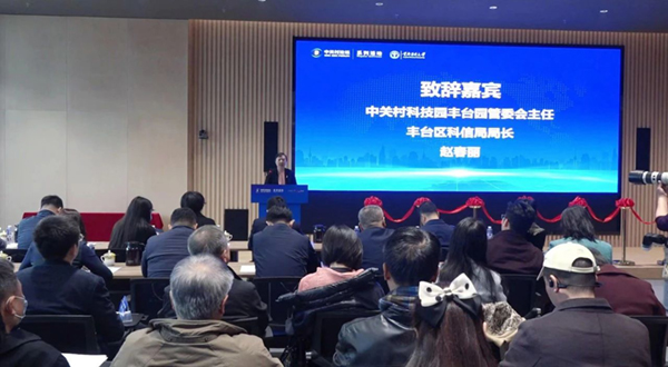 微信图片_20240403104315.jpg