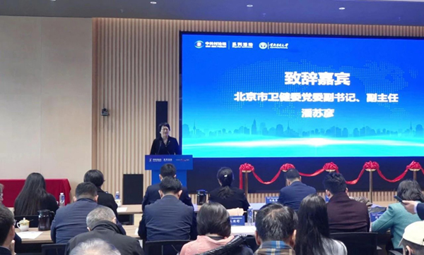 微信图片_20240403104319.jpg
