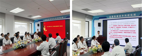 微信截图_20250618135715.jpg