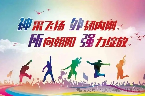 微信图片_2026-07-03_200846_110.jpg 微信图片_2026-07-03_200846_110.jpg