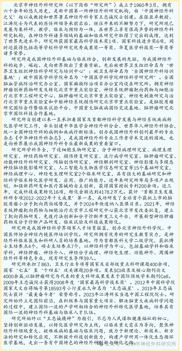 微信图片_2026-07-03_200914_038.jpg 微信图片_2026-07-03_200914_038.jpg